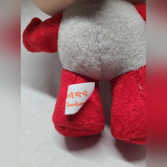 2008 Beijing Olympic Games Mascot Plush Red Fire Huan Huan - Picture 3 of 6